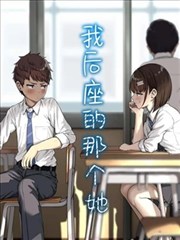 云上剑歌漫画全集