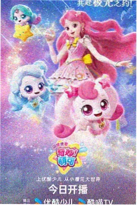 下拉式阅读体验研究