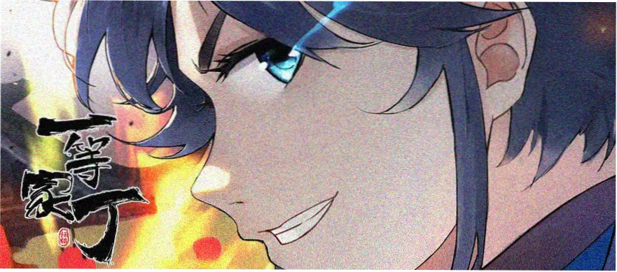 痒痒漫画全题材分类合集
