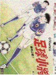 猫町侦探社漫画最新话